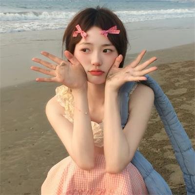 解密