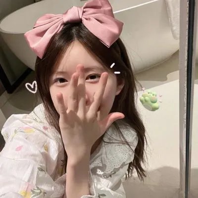 易碎人生